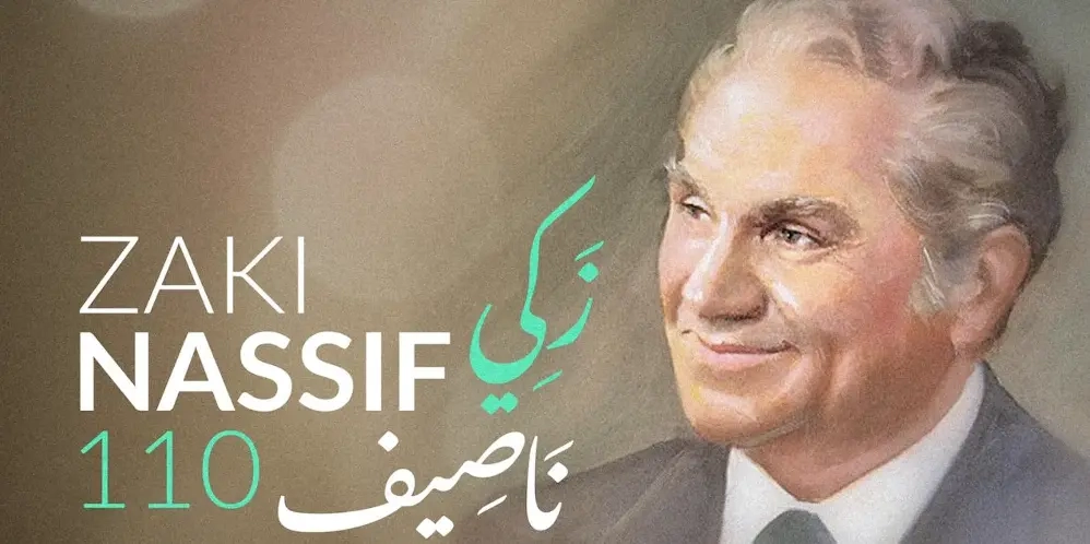 Zaki Nassif, Chantre du terroir: le nouveau livre de Zeina Saleh Kayali