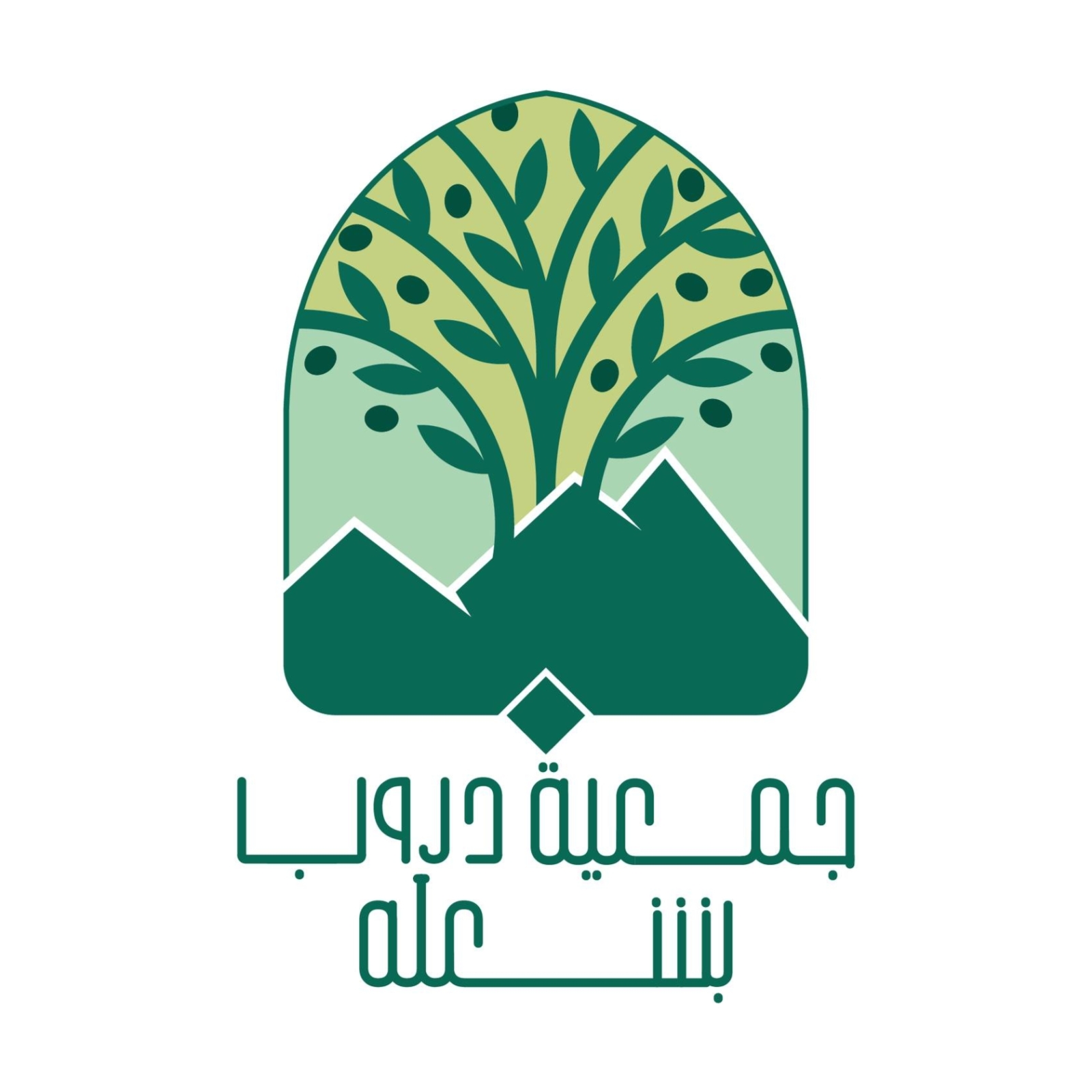Bchaaleh Trails Association Logo